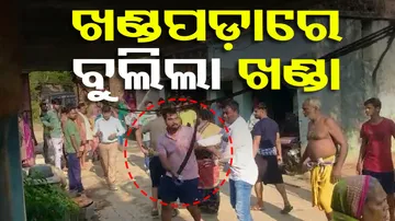 Group Clash In khandapada Assembly Constituency Area