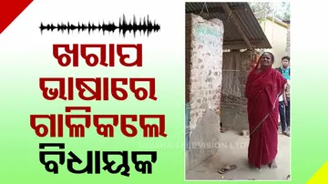 BJD MLA Pratap Jena uses abusive language against women