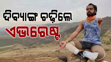 Divyang Tinkesh Kaushik