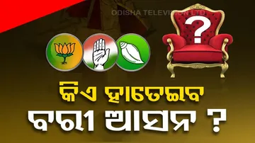 Odisha Election