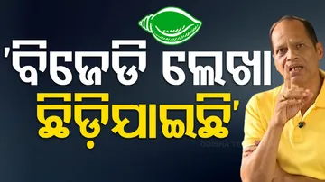 Pradeep Panigrahi On CM Naveen Patnaik