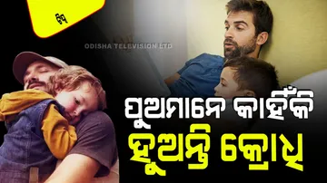 Ways to Boost Your Child's Self-Esteem