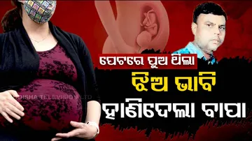 UP man cuts open pregnant wife's stomach