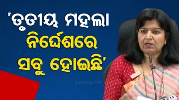 Aparajita Sarangi Blams CM for Prasant Jagdev Arrest