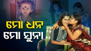 10th Topper Shruti Panda