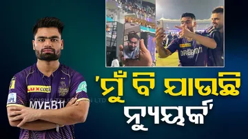 Rinku Singh Rishabh Pant video call After IPL 2024 Final