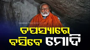 Modi To Meditate at Vivekananda Rock Memorial