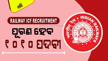 Railway Jobs ICF Chennai Recruitment 2024