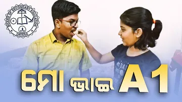 Kandhamal district topper