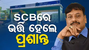 Prashant Jagdev Admitted To SCB Due To Unwell