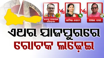 Odisha Election Phase 4 Campaign Heat Up in jajpur