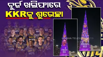 KKR IPL 2024 Victory Lights Up Burj Khalifa