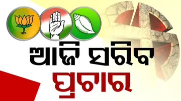 2024 General Elections Phase 7 Campaigning ends