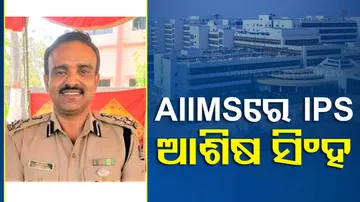 Six-Member Experts Panel will Check 'Ailing' IPS Ashish Sing