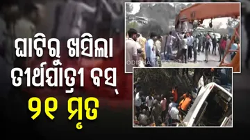 Jammu and Kashmir Bus Accident, 21 killed