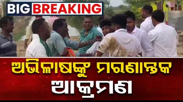 Abhilash Panda Critically Injured In Attack Allegedly By BJD