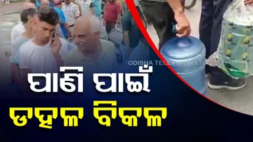 Delhi Drinking Water Crisis