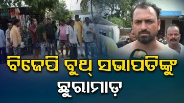 Poll Voilence in Kendrapada