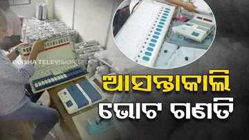 Vote Counting tommorrow