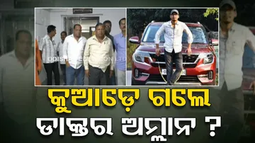 Doctor Kidnapped In malkangiri