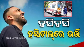 Uncontrollable Laughter