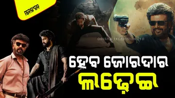 Rajinikanth movie vettaiyan will clash with jr ntr film devara
