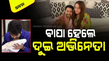 Varun dhawan blessed with a baby girl south star sivakarthikeyan announces birth of baby boy