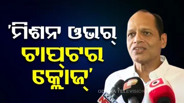 Pradeep Panigrahi reaction After won Berhampur Lok Sabha seat by over 1,65,000 votes