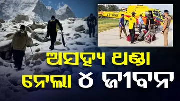 4 feared dead in Uttarakhand 