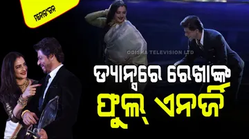 Bollywood evergreen actress rekhas energetic dance with Shahrukh Khan and Shilpa Setty