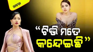 urfi javed said production house treats side actor like dogs