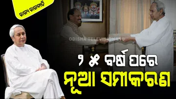 BJP's victory, the party should thank VK Pandian