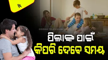 Tips for Spending Quality Time With Your Child