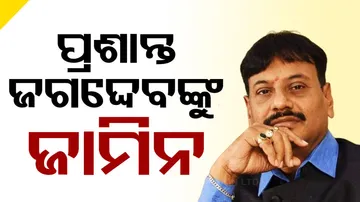 Prashant Jagadev gets 3 day interim bail