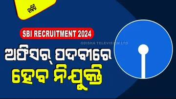 SBI Recruitment Apply for 150 posts 