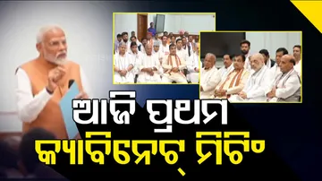 PM Modi To Chair 1st Cabinet Meet