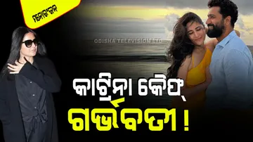 Katrina kaif airport video sparked pregnancy rumours