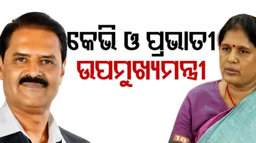 KV Singh Deo & Prabhati Parida appointed Deputy Chief Ministers of Odisha