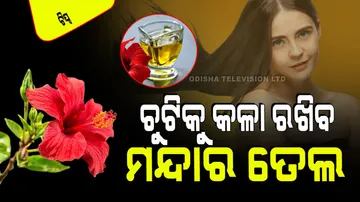 How to use hibiscus flower on hair for hair growth and black