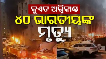 Kuwait Building Fire