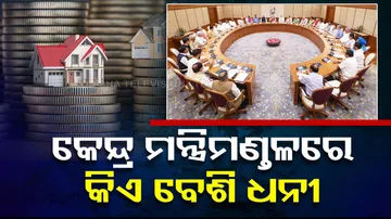 Billionaire ministers in PM Modi 3.0 cabinet. Who are the 5 richest