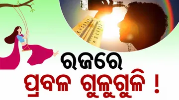 Heatwave conditions may affect the Raja festival.