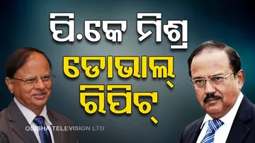 Govt approves re-appointment of NSA Ajit Doval