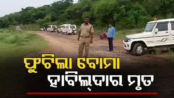 Havildar Dies While Defusing Bomb 