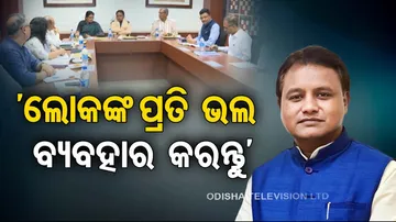 CM Mohan Majhi reviews the law and order situation