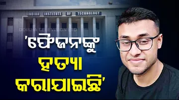 Kendra Sahitya Akademi