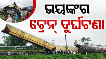 Kanchanjunga Train Accident