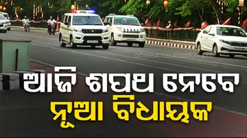 Odisha MLAs Oath Taking Ceremony