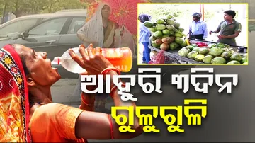 Heatwave Likely to continue For next 3 days