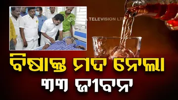 33 Dead in Tamil Nadu Kallakurichi After Consuming Spurious Liquor